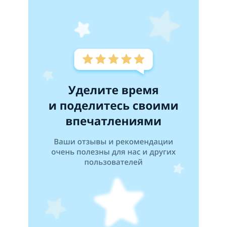 База под макияж Bell Natural beauty Hydrating make-up base тон 01 увлажняющая с экстрактом белого чая