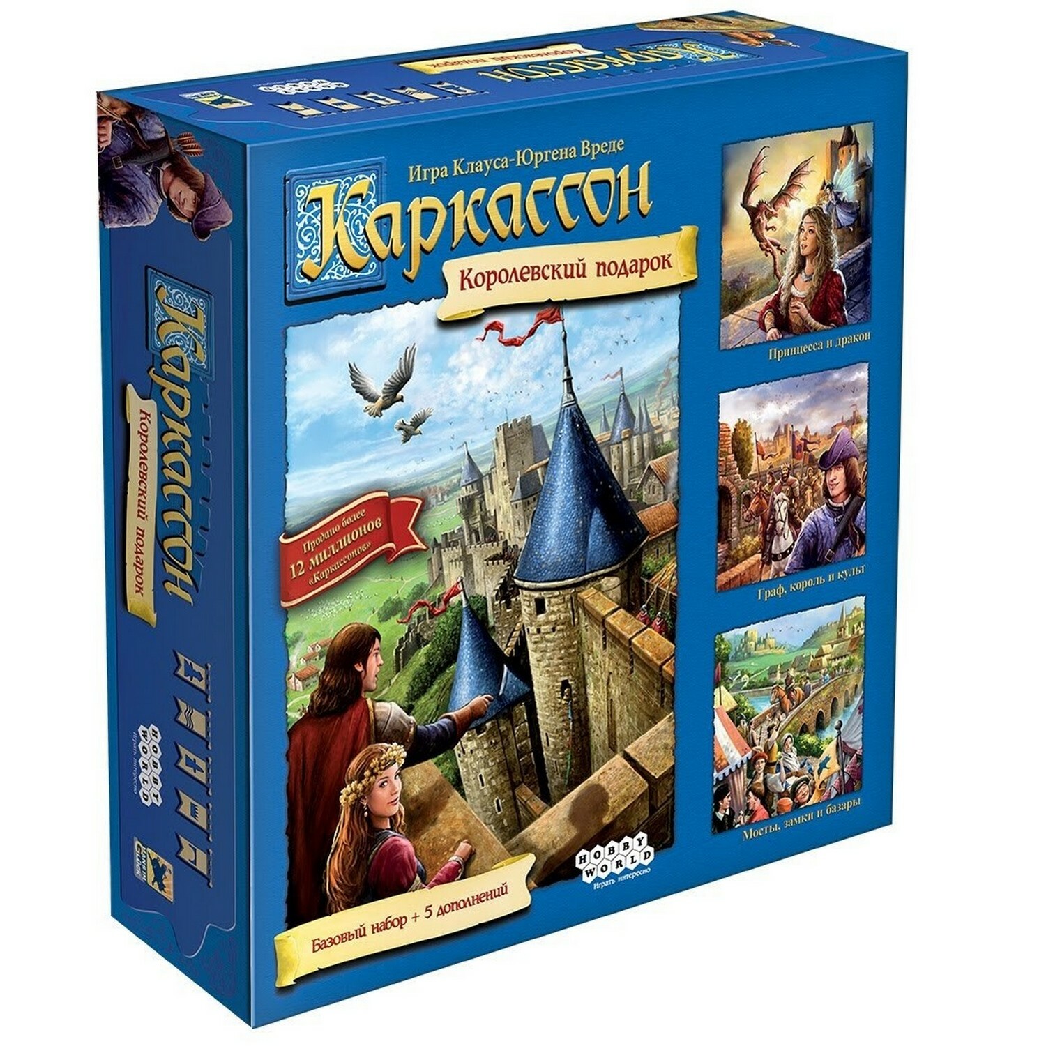 Игра настольная Hobby World Каркассон Королевский подарок 915171 - фото 1