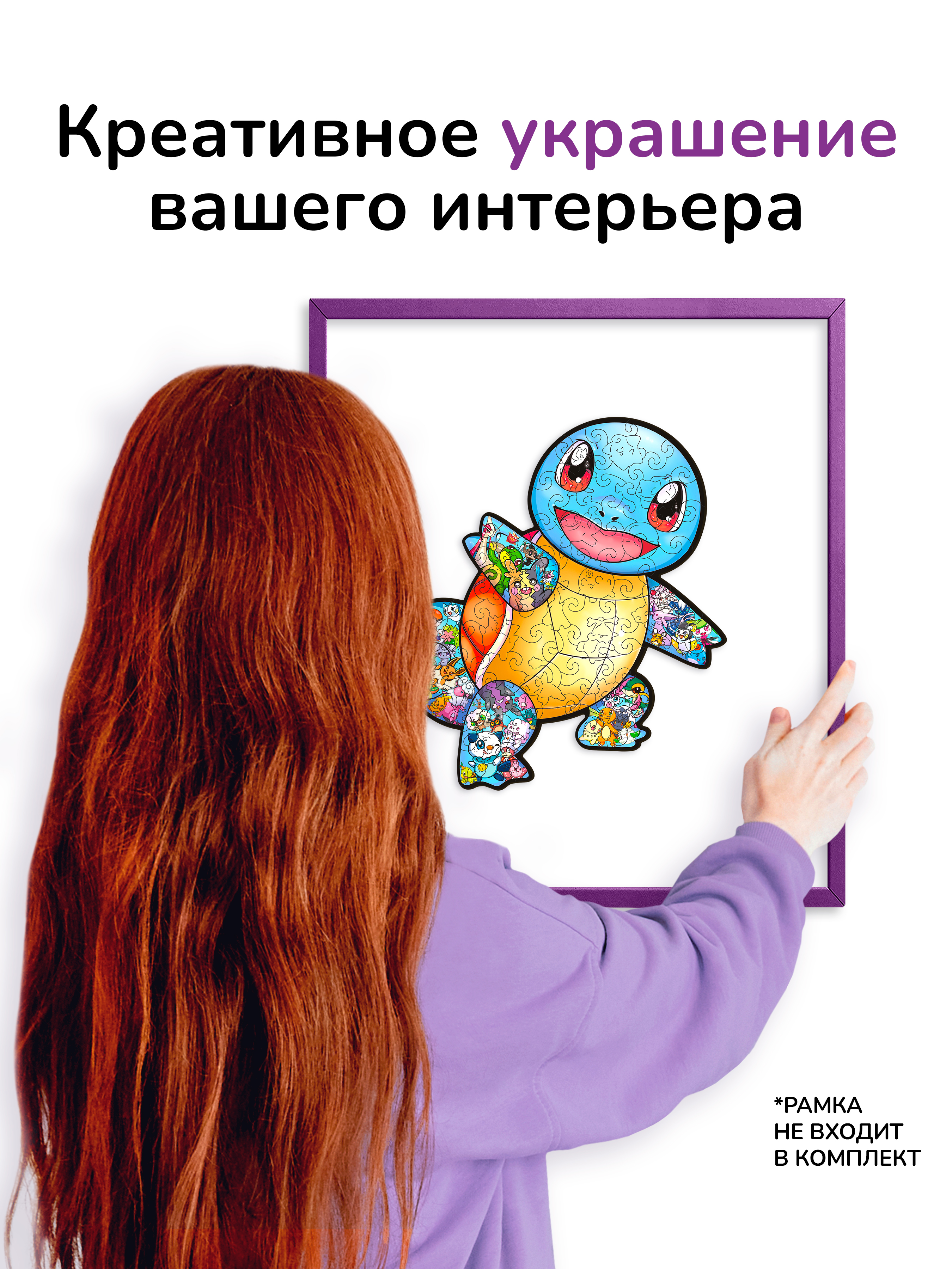 Пазл Active Puzzles деревянный - фото 5