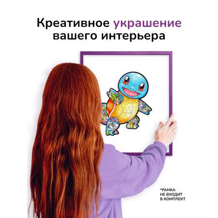 Пазл фигурный деревянный Active Puzzles Сквиртл