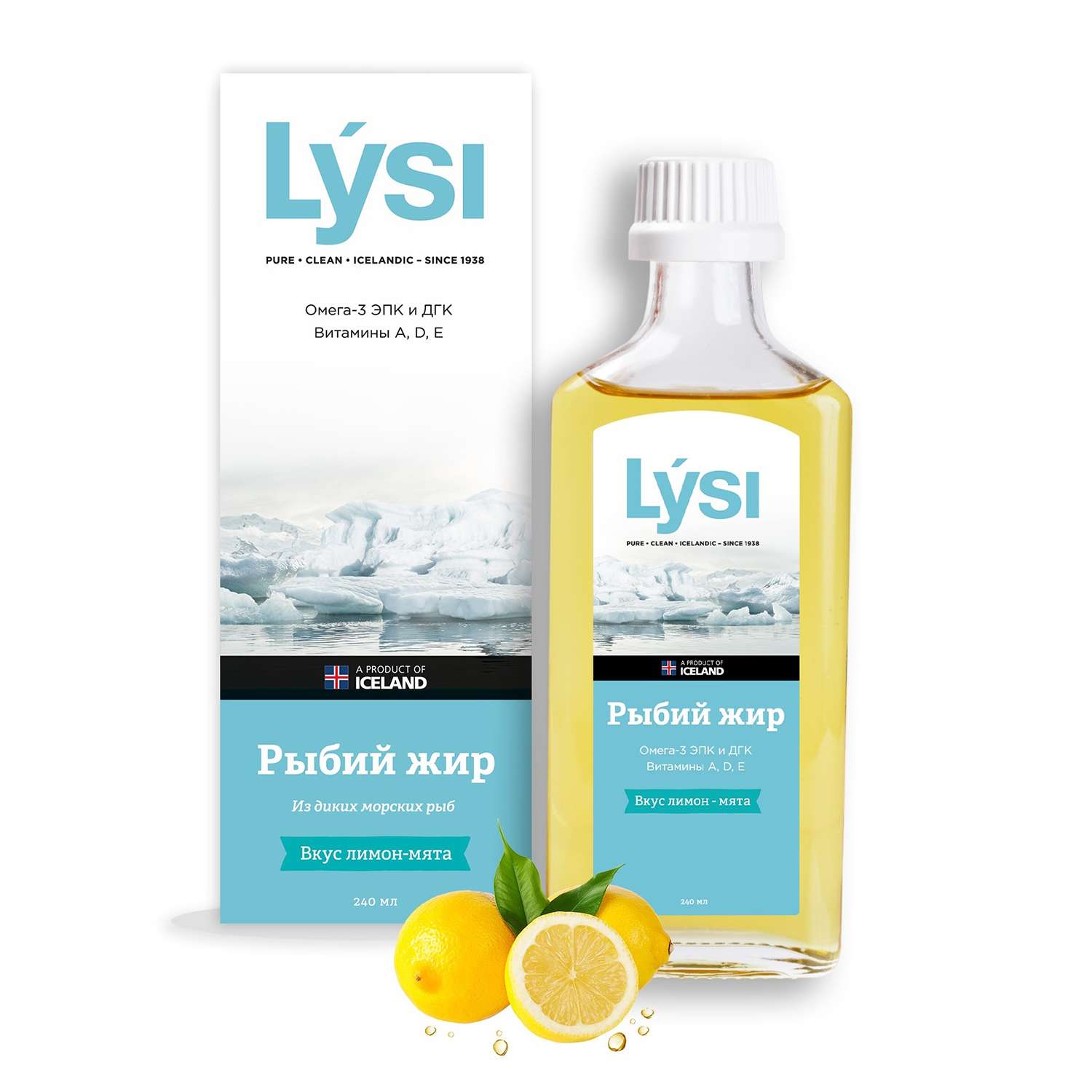 Рыбий жир Lysi Омега-3 лимон-мята 240мл - фото 3