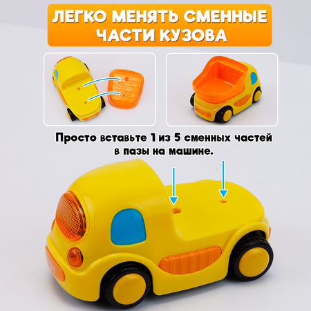 Игровой набор S+S Строительная техника