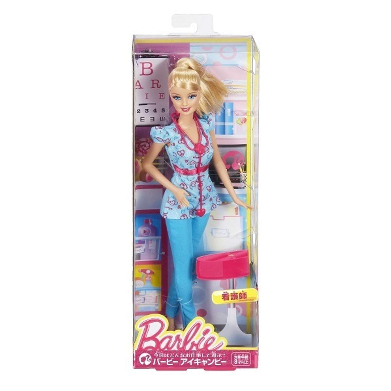 Кукла Barbie Серия Кем быть? в ассортименте BFP99 - фото 8