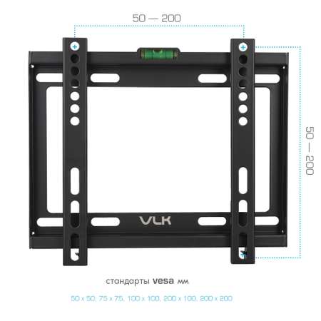 Кронштейн для телевизоров VLK Trento-35