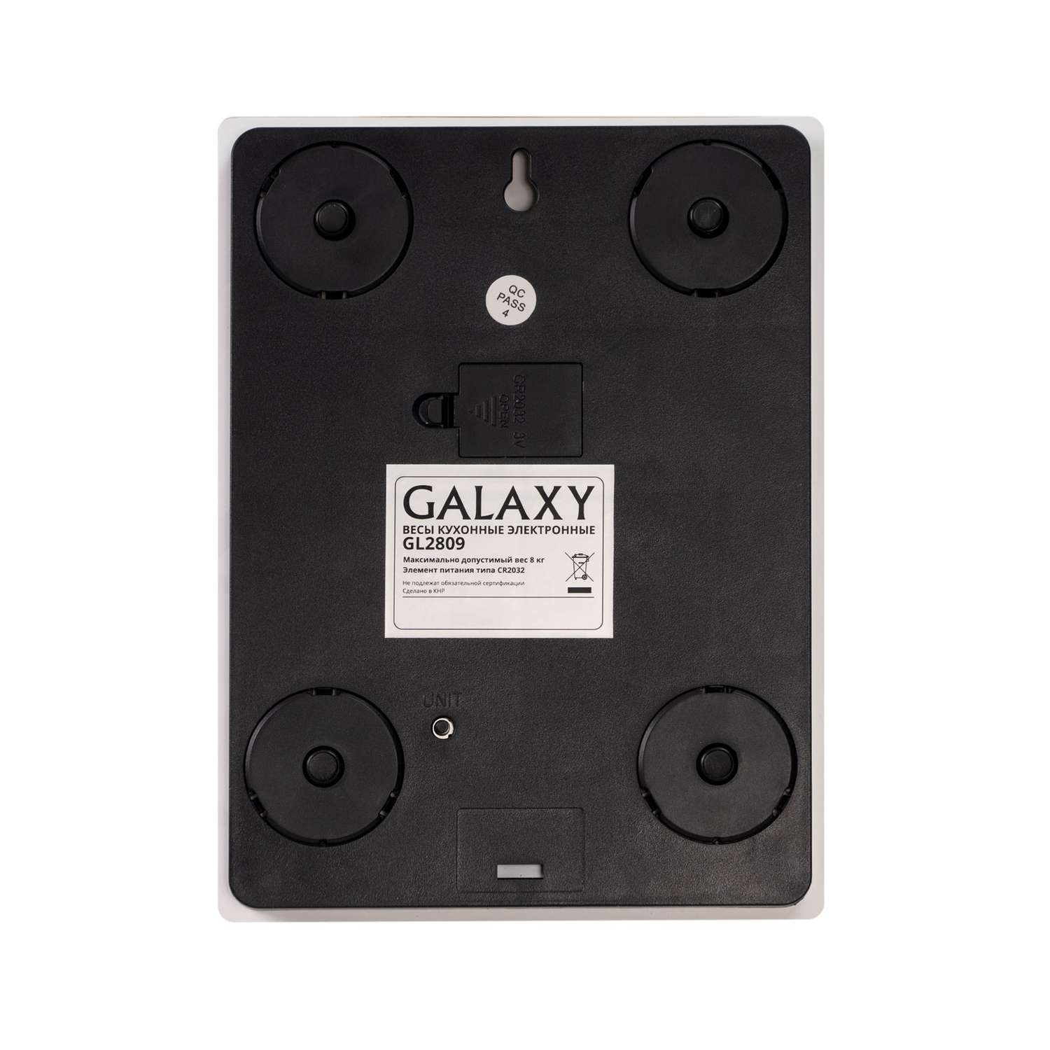 Весы кухонные электронные Galaxy GL2809 - фото 3
