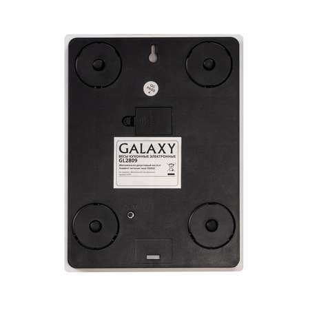 Весы кухонные электронные Galaxy GL2809