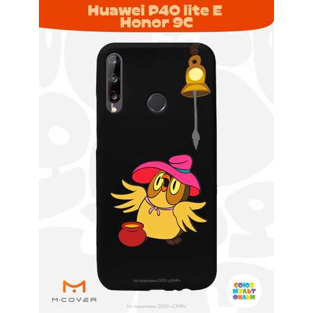 Силиконовый чехол Mcover для смартфона Huawei P40 lite E Honor 9C Союзмультфильм Мудрая Сова