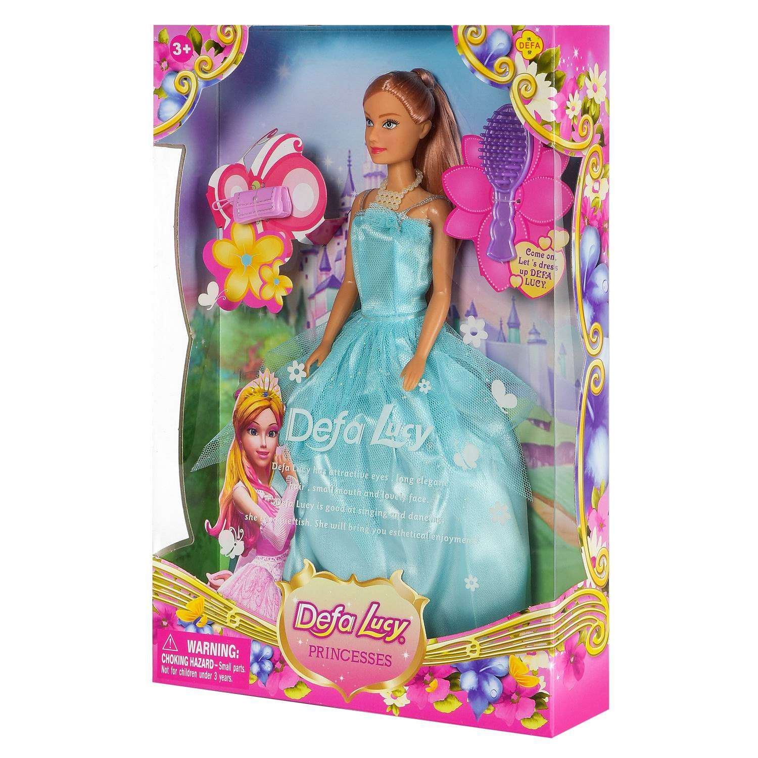 Кукла Lucy Junfa Очаровательная принцесса в бирюзовом платье с аксессуарами 8063d/бирюзовое - фото 2