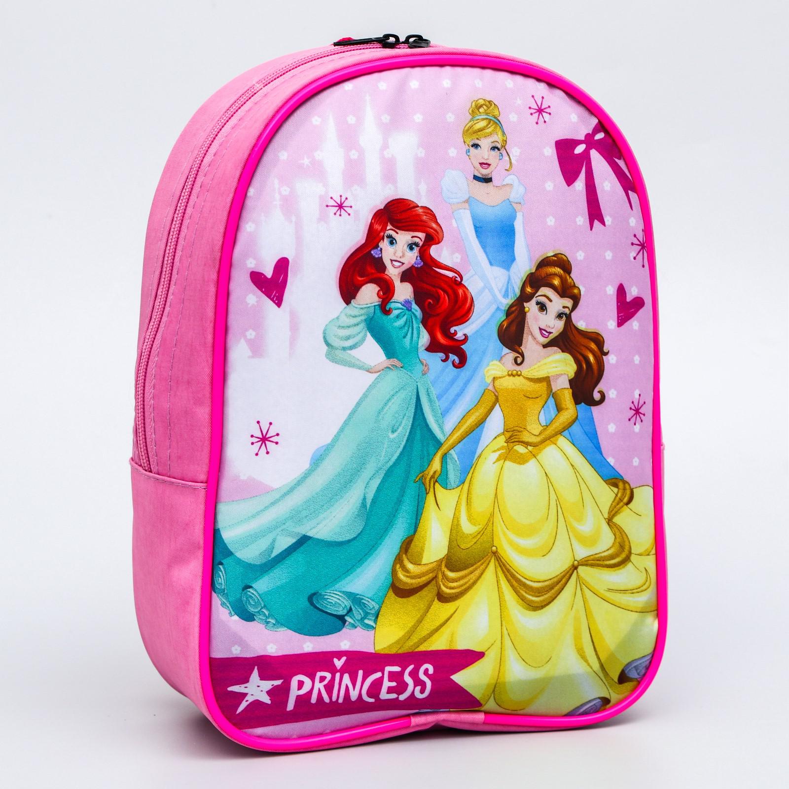 Рюкзак Disney Три Принцессы - фото 1