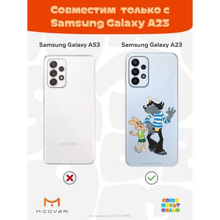 Силиконовый чехол Mcover для смартфона Samsung A23 Союзмультфильм Прогулка зайца и волка