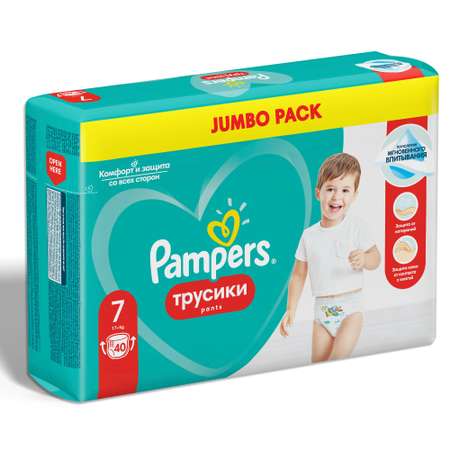 Подгузники-трусики Pampers Pants 7 17+кг 40шт