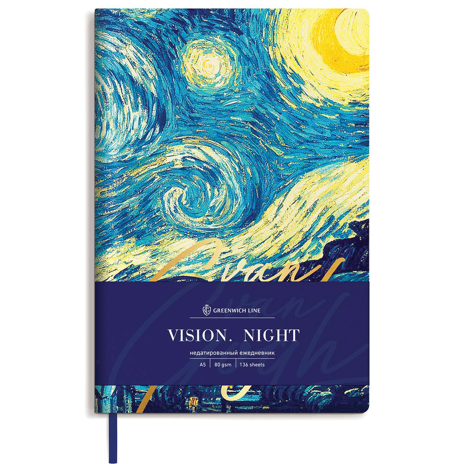 Записная книжка Greenwich Line А5 80л кожзам Vision Van Gogh Night  - фото 2