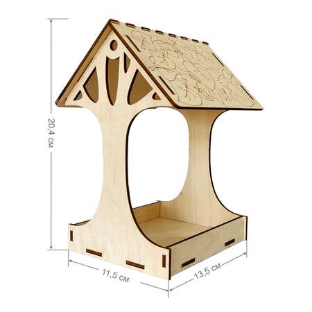 Сборная модель Символик Дерево Кормушка №5