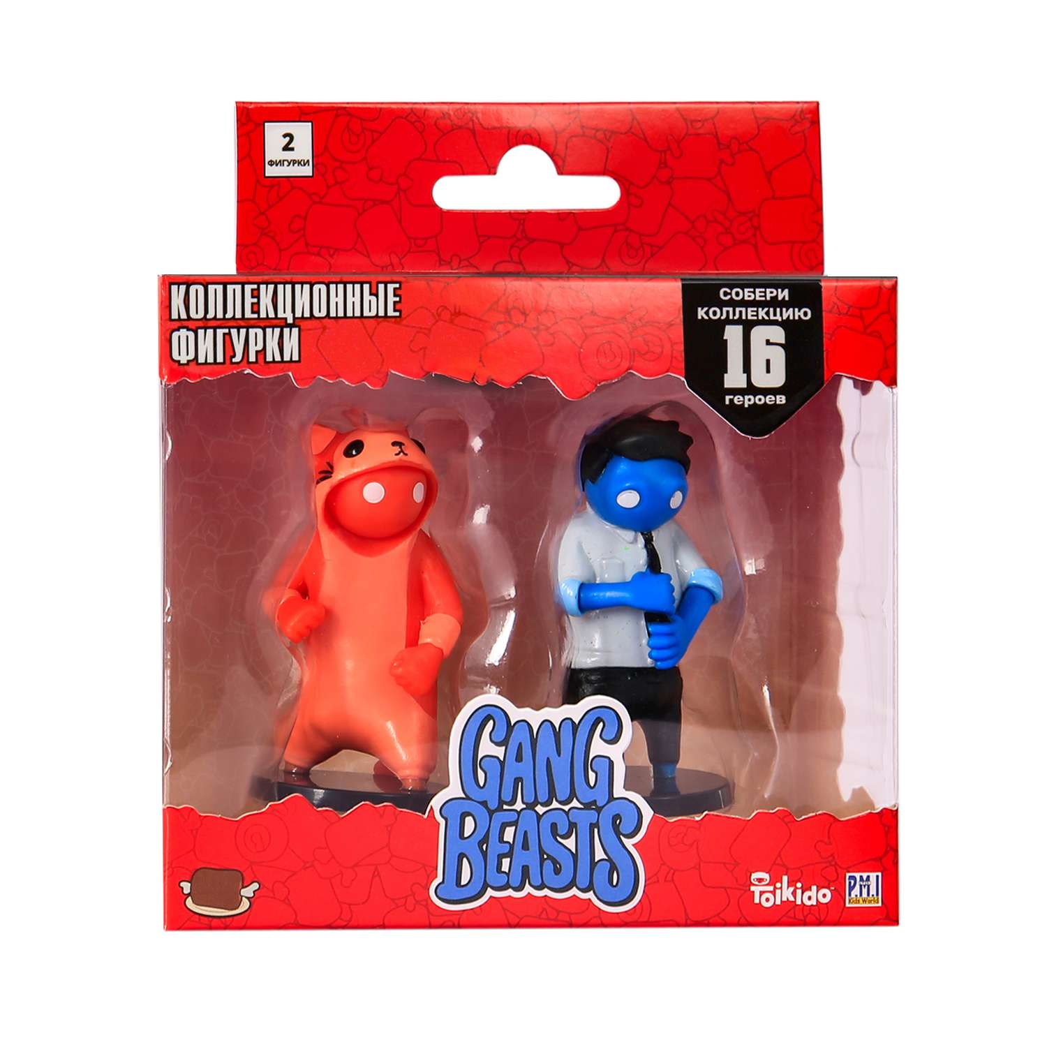 Набор игровой PMI Gang Beasts фигурка 2 шт.Красный и Синий GB2015-B - фото 1