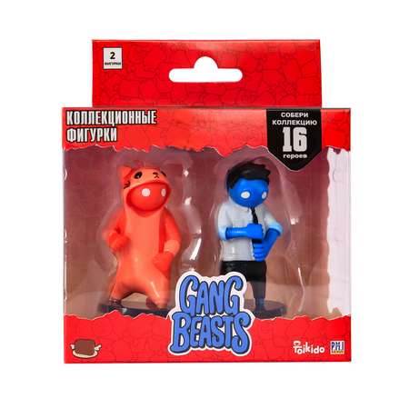Набор игровой PMI Gang Beasts фигурка 2 шт.Красный и Синий GB2015-B