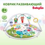 Коврик развивающий BabyGo 710010-NI