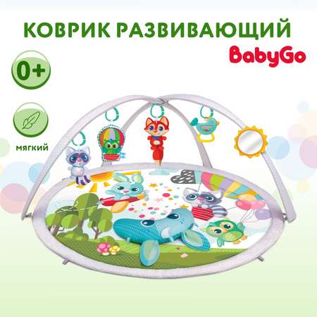 Коврик развивающий BabyGo 710010-NI