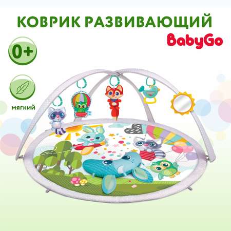 Вариант детского коврика своими руками. — 5 ответов | форум Babyblog