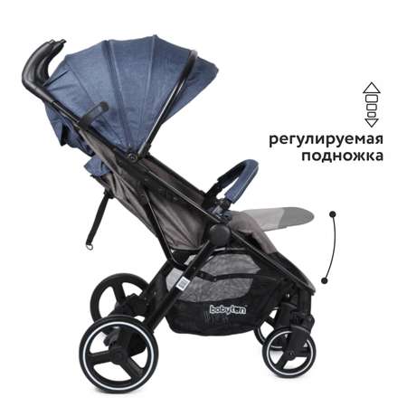 Коляска прогулочная Babyton Blue