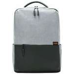Рюкзак XIAOMI для ноутбука Commuter Backpack BHR4904GL 2 отделения 21 л