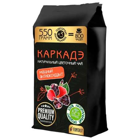 Чай цветочный Funtasy Каркадэ Премиум 550 г