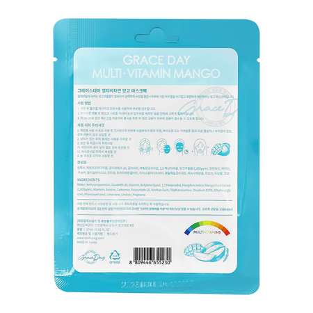 Маска тканевая Grace day Multi-vitamin с экстрактом манго питательная 27 мл