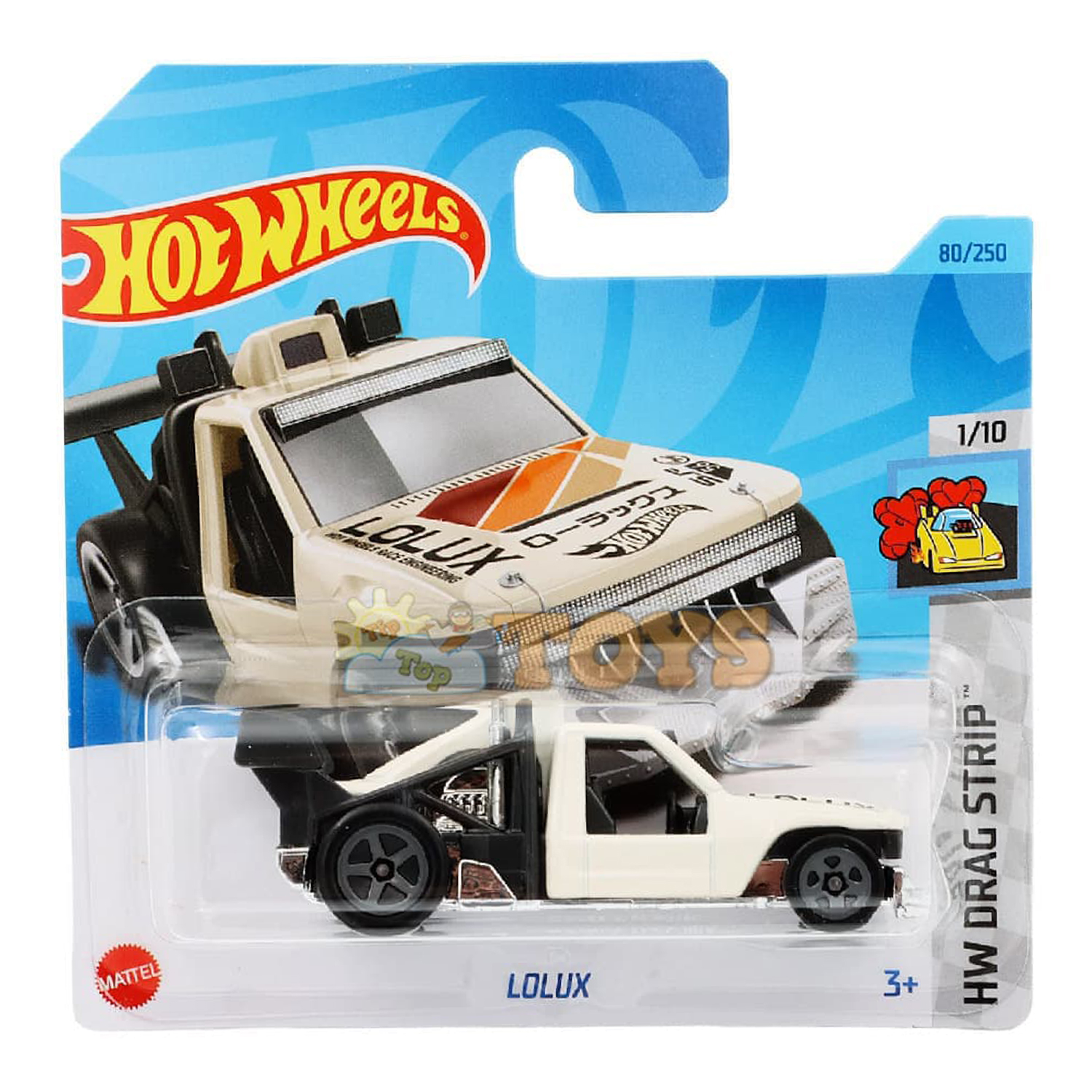 Болид Hot Wheels lolux 1:64 5785-A80-HKK01 - фото 2