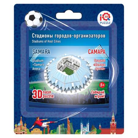 Пазл IQ 3D PUZZLE Самара Арена 16543