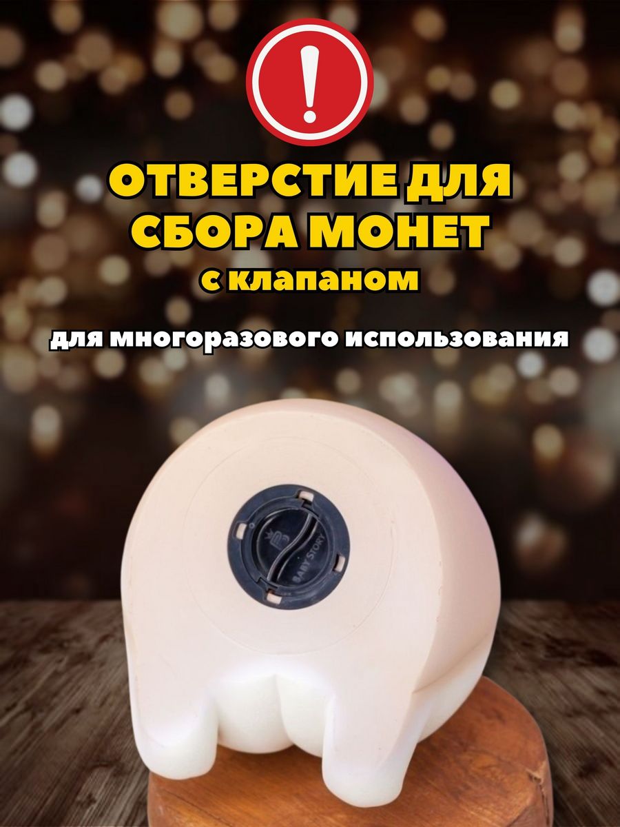 Копилка силиконовая iLikeGift Корги - фото 5