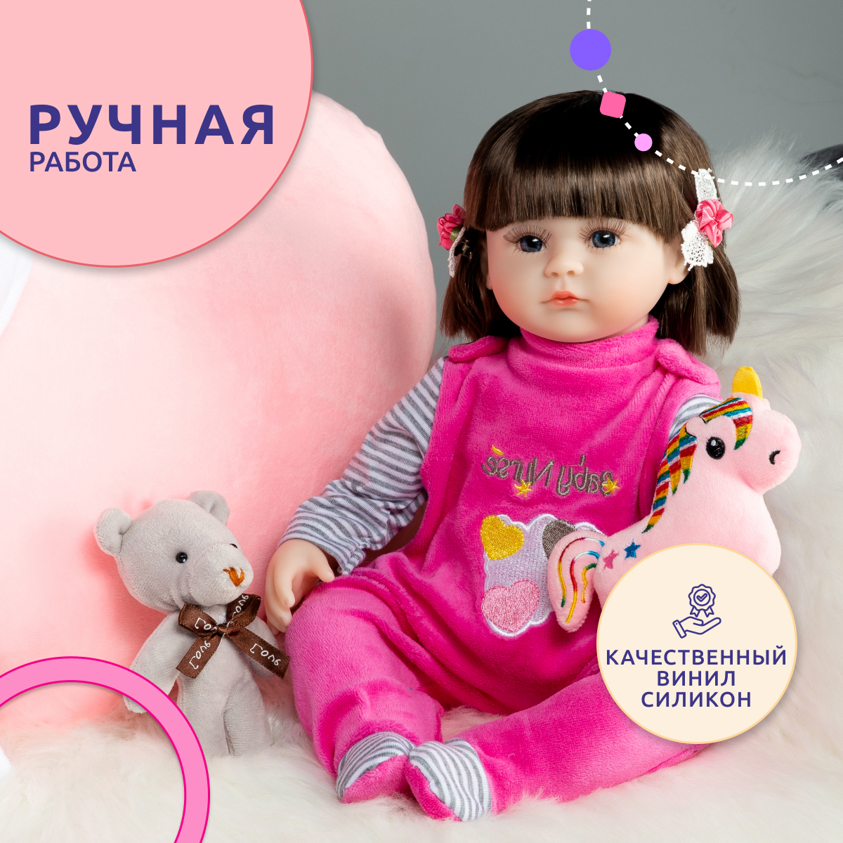 Кукла Реборн QA BABY девочка Николь силиконовая большая 42 см 127713 - фото 6