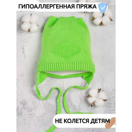 Шапка Prikinder