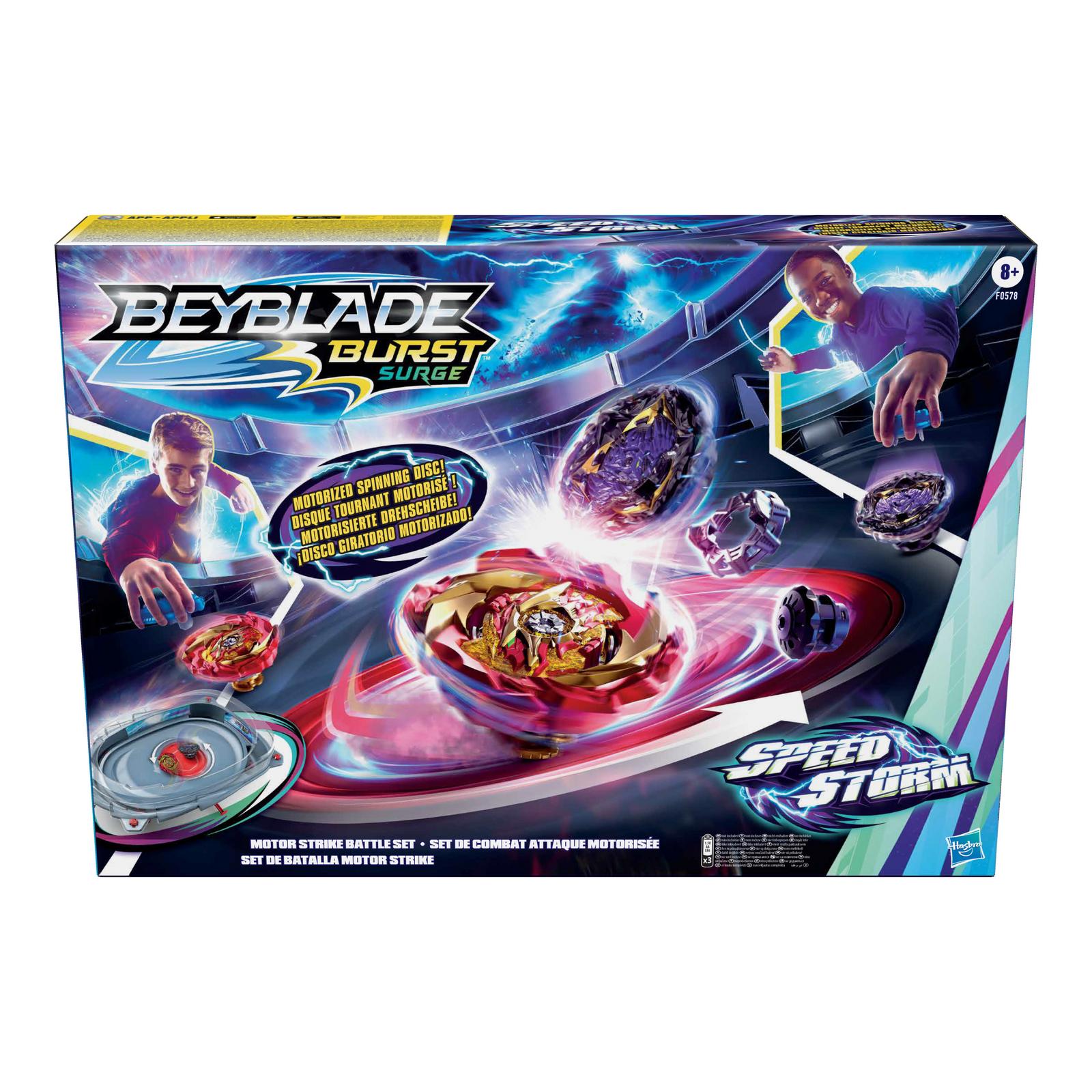 Игровой набор BeyBlade - фото 2