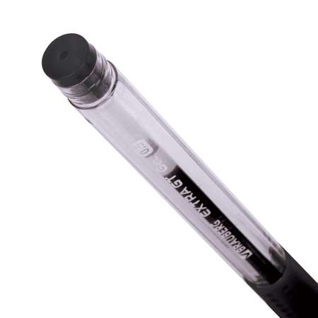Ручки гелевые Brauberg черные набор 12 штук для ОГЭ ЕГЭ и школы тонкие