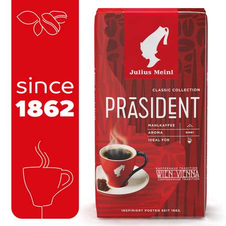 Кофе молотый Julius Meinl Президент Prasident 500 г арабика робуста средняя обжарка