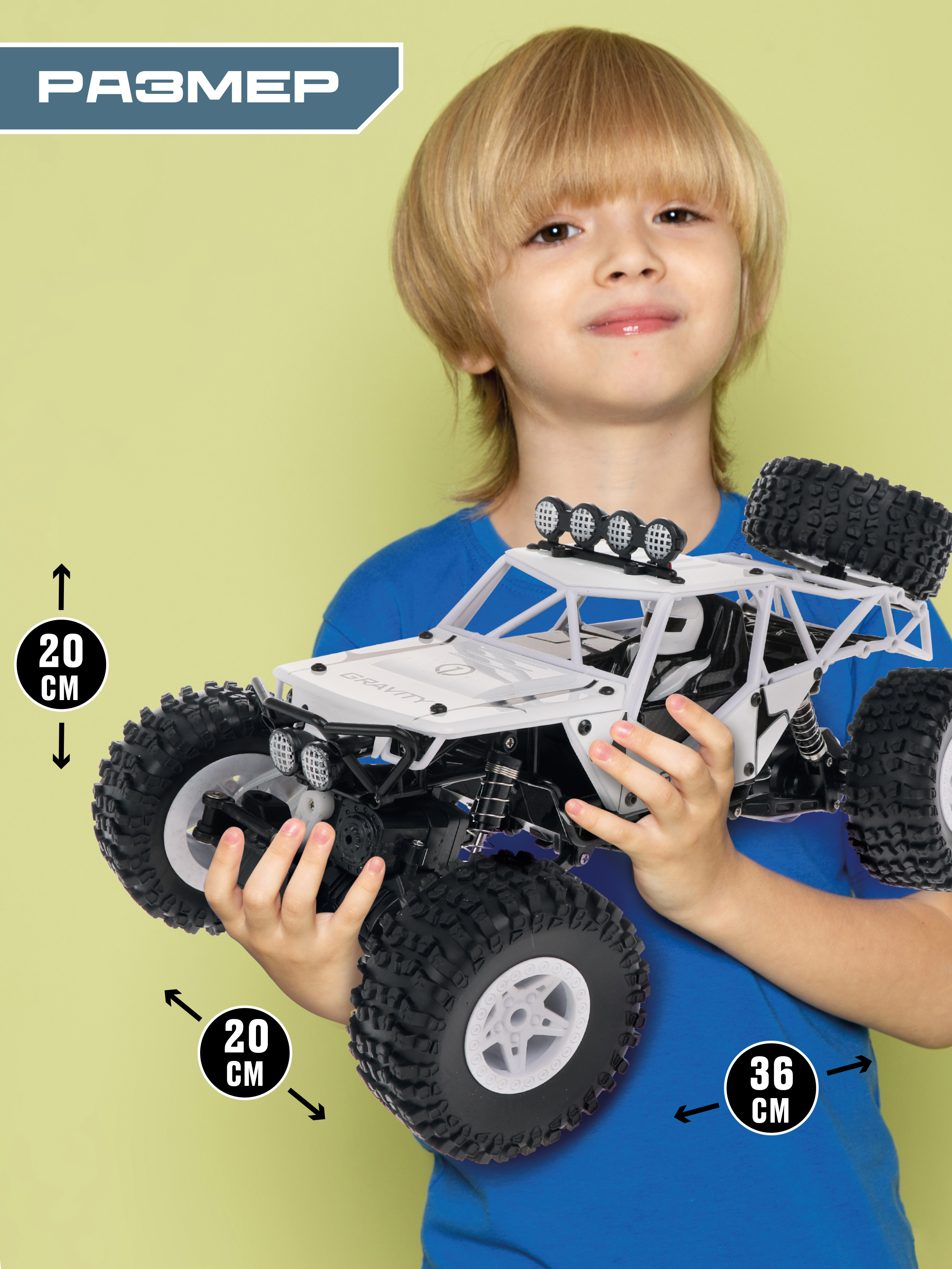Автомобиль РУ CROSSBOT 1:12 - фото 5