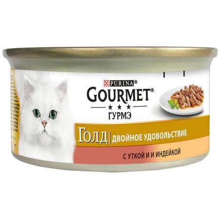 Корм влажный для кошек Гурмэ Двойное удовольствие 85г утка-индейка консервированный