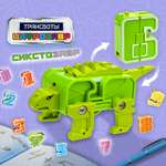 Фигурка 1TOY 6 Сикстозавр