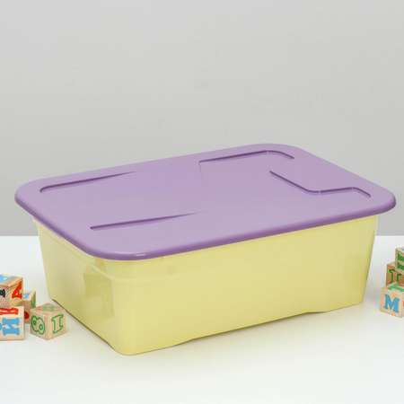 Контейнер Sima-Land для хранения игрушек 25 л Roombox Kids цвет жёлтый фиолетовый