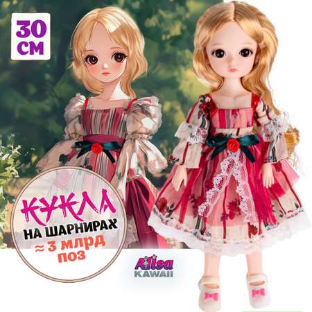 Кукла классическая 1TOY Alisa Kawaii