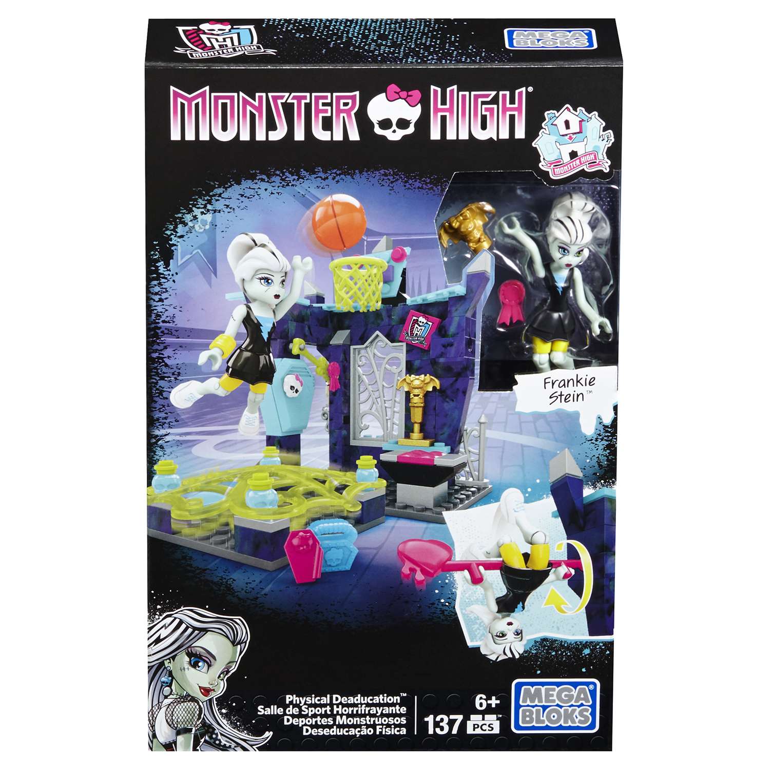 Набор Mega Bloks Monster High Класс физкультуры - фото 2