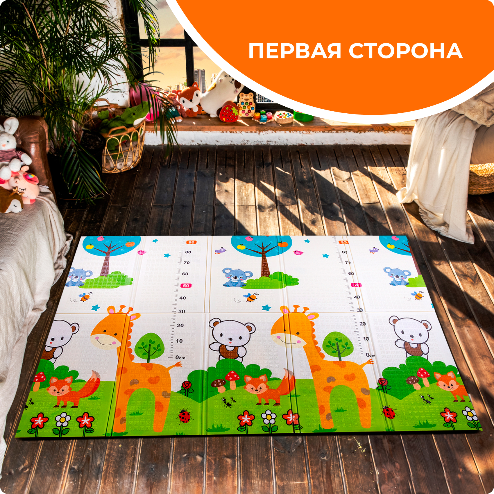 Развивающий коврик детский Mamagoods для ползания складной игровой 150х200 см Котики и жирафы - фото 2