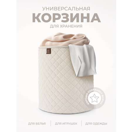 Корзина для хранения 40*46 N Family текстильная