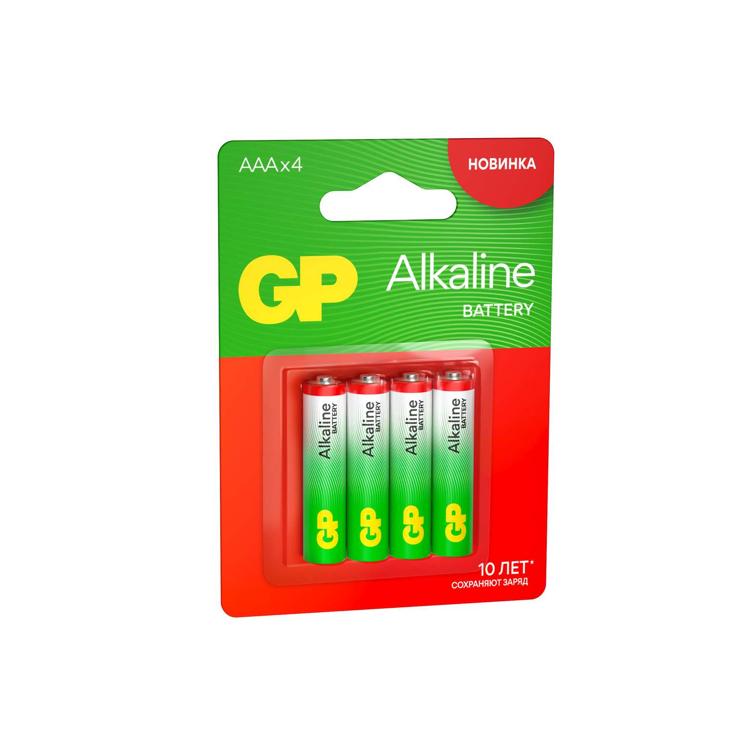 Батарейки алкалиновые GP ААA 4шт GP24ARA21-2CRSBC4 - фото 3