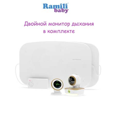 Видеоняня Ramili с двойным монитором дыхания Baby RV1800SP2