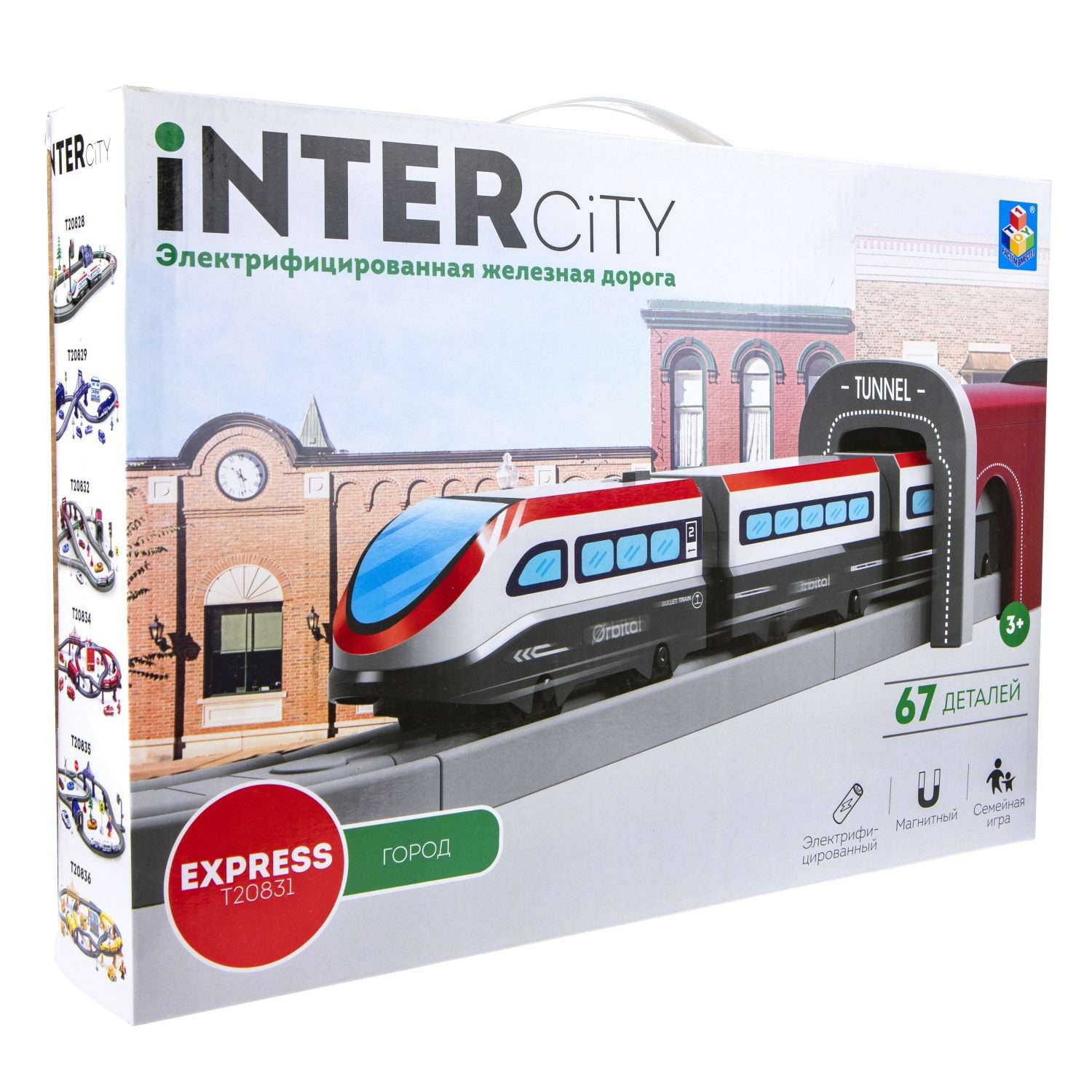 Игровой набор 1TOY InterCity Express Железная дорога Город 67 деталей Т20831 - фото 9