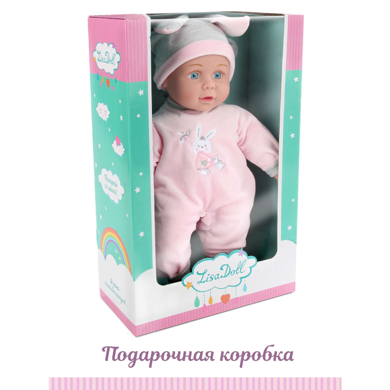 Кукла пупс Lisa Doll Зайка озвученный 40 см 82712 - фото 13