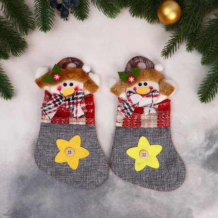 Носок Зимнее волшебство для подарков «Снеговик и звёздочка с пуговкой» 12х24 см серый