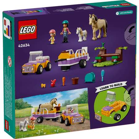 Конструктор LEGO Friends Тропа для лошадей и пони 42634