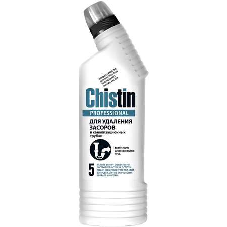 Чистящее средство Chistin Professional для очистки канализационных труб 750 г