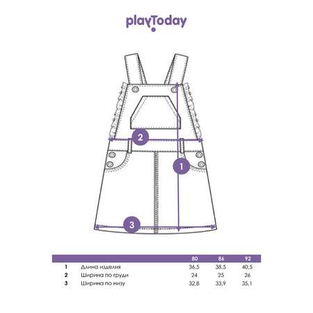 Сарафан PlayToday